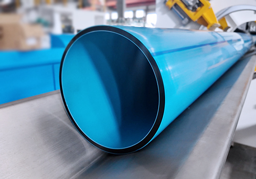 LSP-630 Three Layer HDPE Pipe Co-extrusion Line
